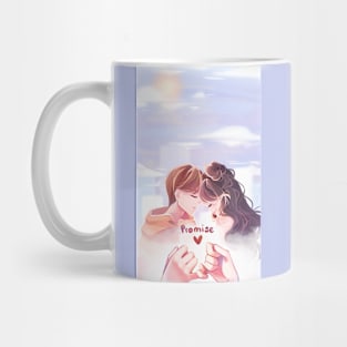 Promise (Vertical) 🤍 Mug